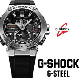 あす楽 送料無料 カシオ Gショック CASIO G-SHOCK G-STEEL GST-B200-1A 多機能 タフソーラー モバイルリンク アナデジ メンズ 腕時計 Bluetooth対応