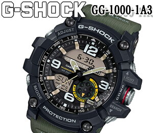 あす楽 送料無料 G-SHOCK GG-1000-1A3 Gショック マッドマスター MUDMASTER メンズ 腕時計 高輝度LEDライト CASIO カシオ 正規品 アウトドア スポーツ プレゼント ミリタリー