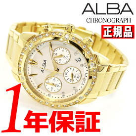 あすらく 送料無料 SEIKO セイコー ALBA アルバ クォーツ レディース 腕時計 ホワイト ゴールド ステンレス ビジネス カレンダー スワロフスキー AT3752X1 プレゼント カレンダー