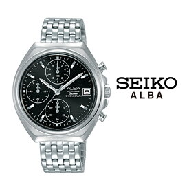 送料無料 SEIKO セイコー ALBA アルバ クォーツ メンズ 腕時計クロノグラフ ステンレス ビジネス カレンダー AM3487X1 シルバー　ブラック