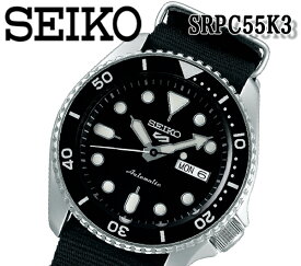 あす楽 送料無料 セイコー SEIKO メンズ 腕時計 SRPC55k3 自動巻き オートマチック ナイロン ベルト 人気 モデル ブランド アナログ