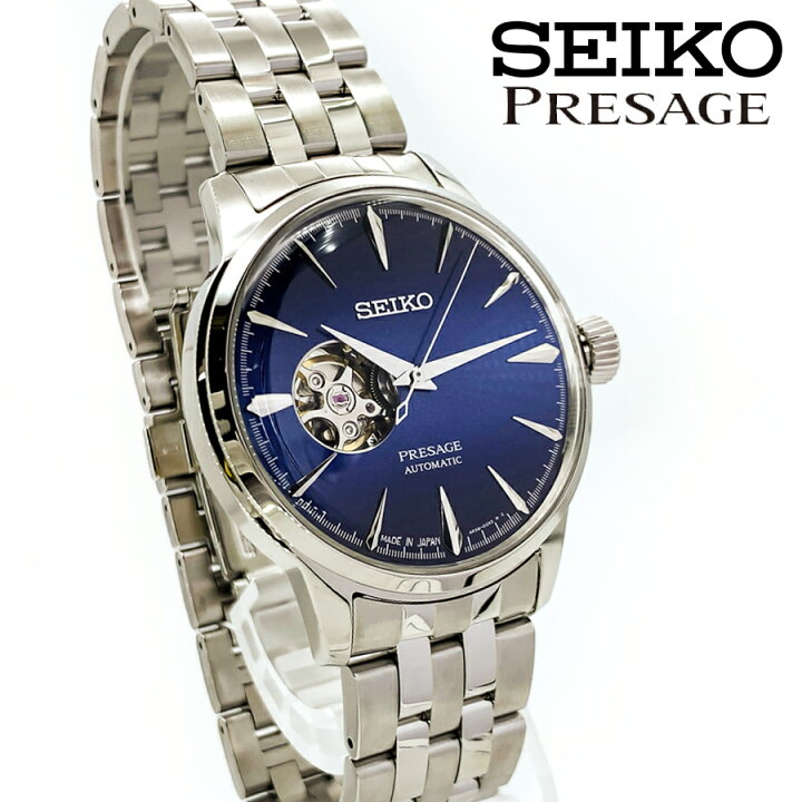 楽天市場】海外モデル 限定モデル SEIKO セイコー PRESAGE  
