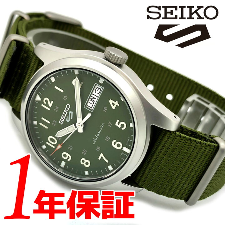 楽天市場】【あす楽 送料無料】 SEIKO セイコー 5 SPORTS ファイブ 
