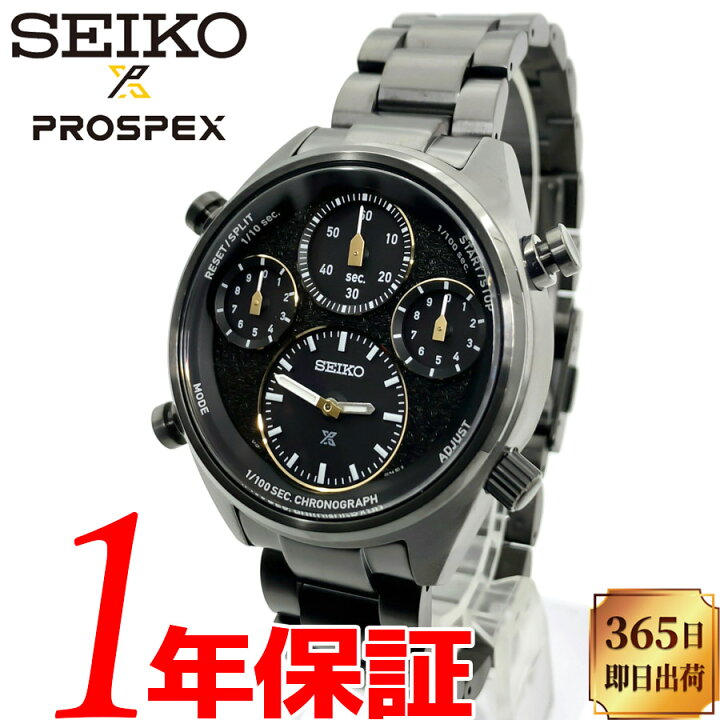 楽天市場】【日本未販売 海外モデル】SEIKO セイコー PROSPEX プロ 
