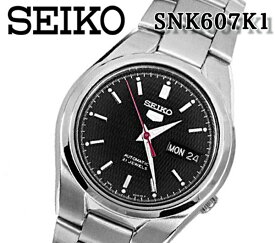 楽天市場 セイコー 腕時計 35mmの通販