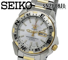 楽天市場 セイコー5 ダイバーズ メンズ腕時計 腕時計 の通販