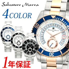 【国内正規品】当店限定品 Salvatore Marra サルバトーレマーラ メンズ クォーツ 40mm 回転ベゼル 腕時計 ラウンド 日常生活防水 デイトカレンダー ステンレススチール アナログ かっこいい オシャレ 時計 SM22107-SSWHBLPG SM22107-SSWHBLSV SM22107-SSWHBK SM22107-SSBK