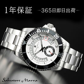 【国内正規品】当店限定品 Salvatore Marra サルバトーレマーラ メンズ クォーツ 40mm 回転ベゼル 腕時計 ラウンド 日常生活防水 デイトカレンダー ステンレススチール アナログ 白 ホワイト 銀 シルバー かっこいい オシャレ 時計SM22107-SSWHBK