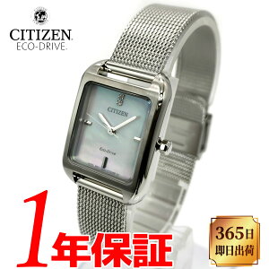 y{̔zyCOfzCITIZEN V`Y eco-drive GRhCu fB[X NH[c rv XNGA 3Ch obe|[dx@\ p[U[u AiO 3j XeXX`[