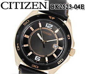 あす楽 送料無料 CITIZEN シチズン メンズ 腕時計 レザー ベルト　BK2523-04E アナログ ブラック プレゼント ビジネス スーツ