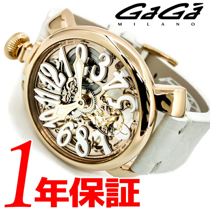 楽天市場】【あす楽 送料無料】GaGa MILANO マヌアーレ48MM メンズ 手 