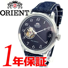 楽天市場 Stainless Steel Back 腕時計 の通販