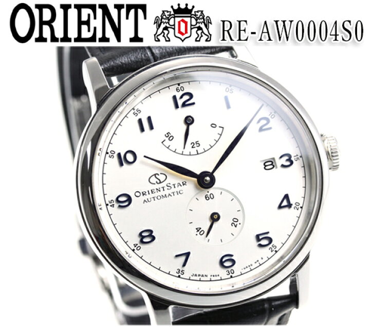 楽天市場】送料無料 新品 オリエント スター 腕時計 Orient Star 