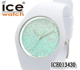 【送料無料】あす楽 アイスウォッチ ice watch ICE lo アイスロー ICE013430 ホワイト グリーン シリコン ベルト クォーツ アナログ メンズ レディース 腕時計 男女兼用時計