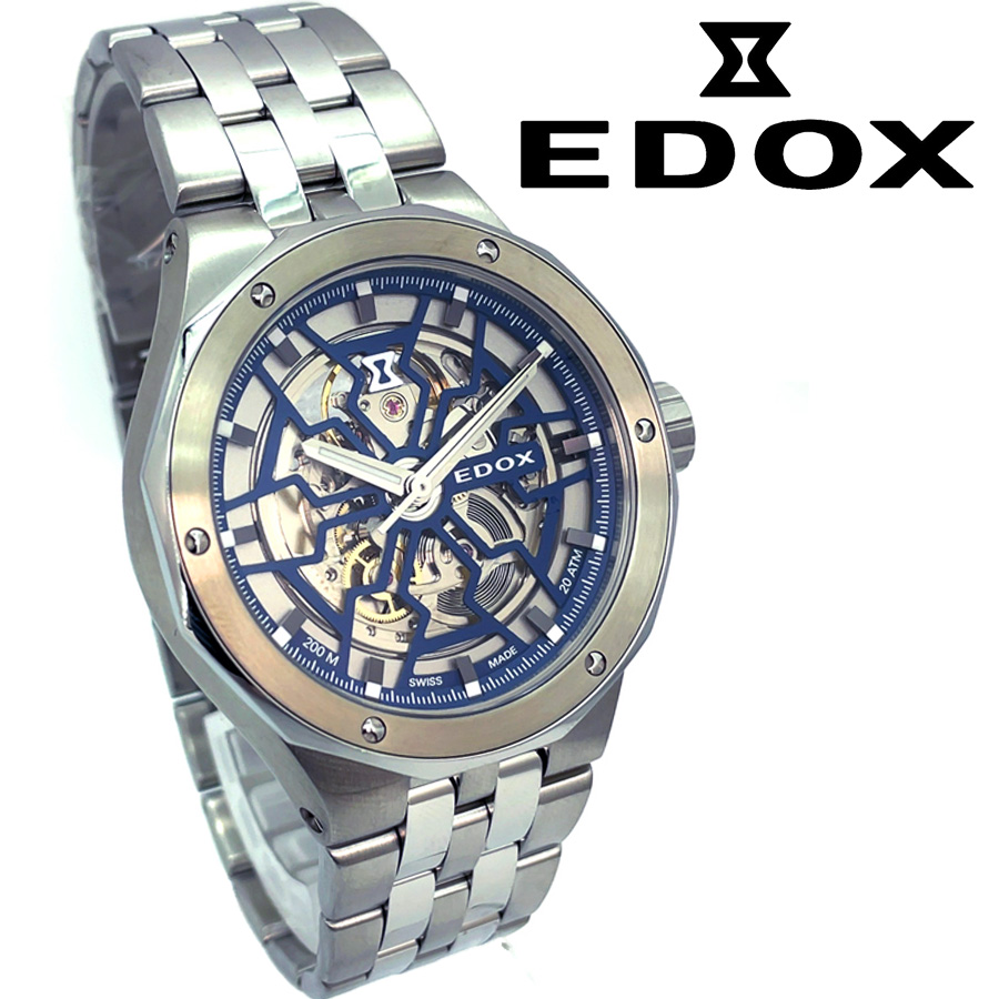 楽天市場】【新品】【送料無料】[エドックス]EDOX メンズ 腕時計