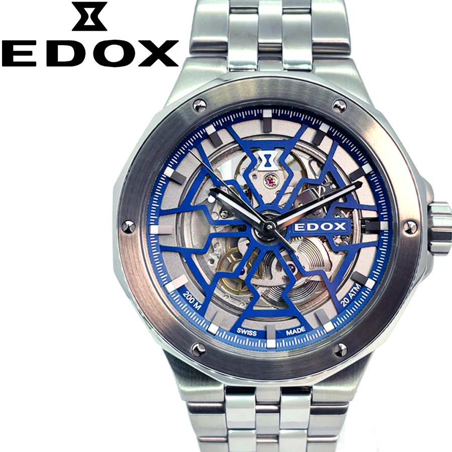 楽天市場】【新品】【送料無料】[エドックス]EDOX メンズ 腕時計