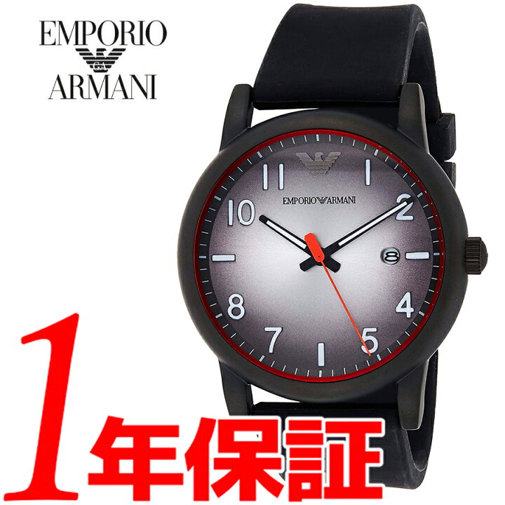 楽天市場】あす楽 送料無料 EMPORIO ARMANI エンポリオアルマーニ 