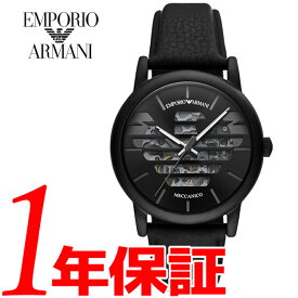 あす楽 送料無料 EMPORIO ARMANI エンポリオアルマーニ ルイージ メカニコ 腕時計 AR60032 アナログ 自動巻き 機械式 メカニカル オートマチック AUTOMATIC ブラック レザーベルト スケルトンバック 旅行 アウトドア シンプル イーグルロゴ おすすめ