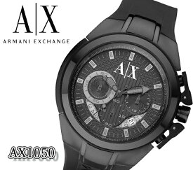 新品 あす楽 送料無料 アルマーニ エクスチェンジ AX1050 AX ARMANI EXCHANGE メンズ 腕時計 アナログ クオーツ オールブラック クロノグラフ　カレンダー ラバー ビジネス スーツ