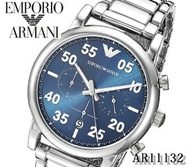あす楽 送料無料 EMPORIO ARMANI エンポリオアルマーニ LUIGI ルイージ メンズ腕時計 ブルー ステンレス プレゼント AR11132 人気 オススメ ギフト