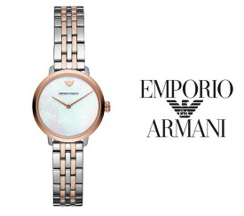 あす楽 送料無料 EMPORIO ARMANI エンポリオアルマーニ MODERN SLIM モダンスリム クオーツ レディース 腕時計 ステンレス ベルト AR11157 オススメ ギフト アナログ ウォッチ