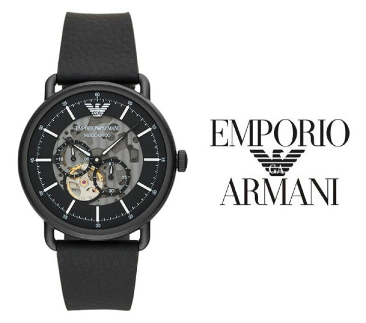 楽天市場】あす楽 送料無料 EMPORIO ARMANI エンポリオアルマーニ 