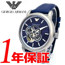 送料無料 EMPORIO ARMANI エンポリオ アルマーニ メンズ 腕時計 Meccanico メカリコ スケルトン レトロ AR60011 オススメ ギフト