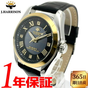 yy zyxg2{ZbgzyXNR^U[xgzyXeXxgzJ.HARRISON Wn\ Y \[[dg rv 퐶h(3Ch) A