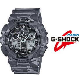楽天市場 釣り シリーズg Shock カシオ 腕時計 の通販