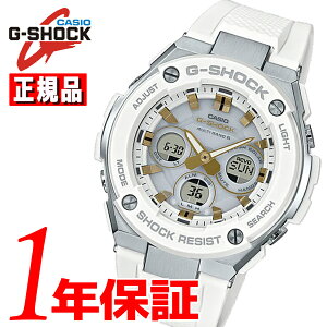 y  CASIO JVI G-SHOCK GVbN G-STEEL GX`[ Y fB[X rv gst-w300-7a AiO fW^ AifW zCg Vo[ S[h ^t\[[ 20Ch JWA