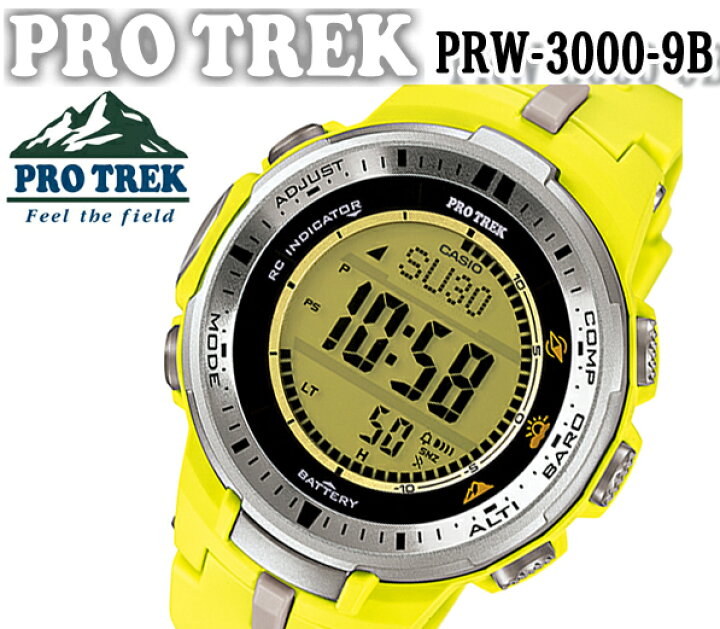 楽天市場】[新品][正規品][送料無料]カシオ プロトレック PROTREK  