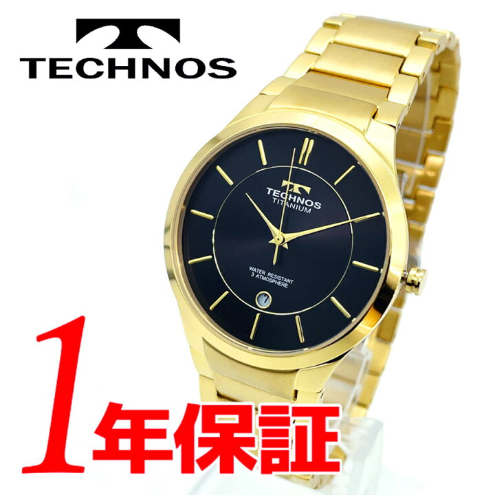 楽天市場 あす楽 送料無料 Technos テクノス メンズ 腕時計 T9b21gb チタニウム Titanium デイトカレンダー 日付表示 3気圧防水 クォーツ ジャパンムーブメント ビジネス ウォッチ 軽量素材 軽い ビジネス スーツ 希望小売価格 000円 ゴールド 金 ブラック 黒 38mm