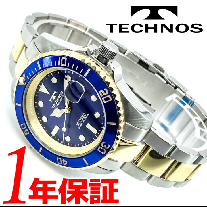 楽天市場 10日はポイント5倍 送料無料 新品 テクノス Technos 腕時計 メンズ クロノグラフ 多針アナログ カレンダー クオーツ ブルー Tsm402tn おすすめ 人気 モデル アナログ ブランド ビジネス 回転ベゼル ブルジョネ楽天市場店