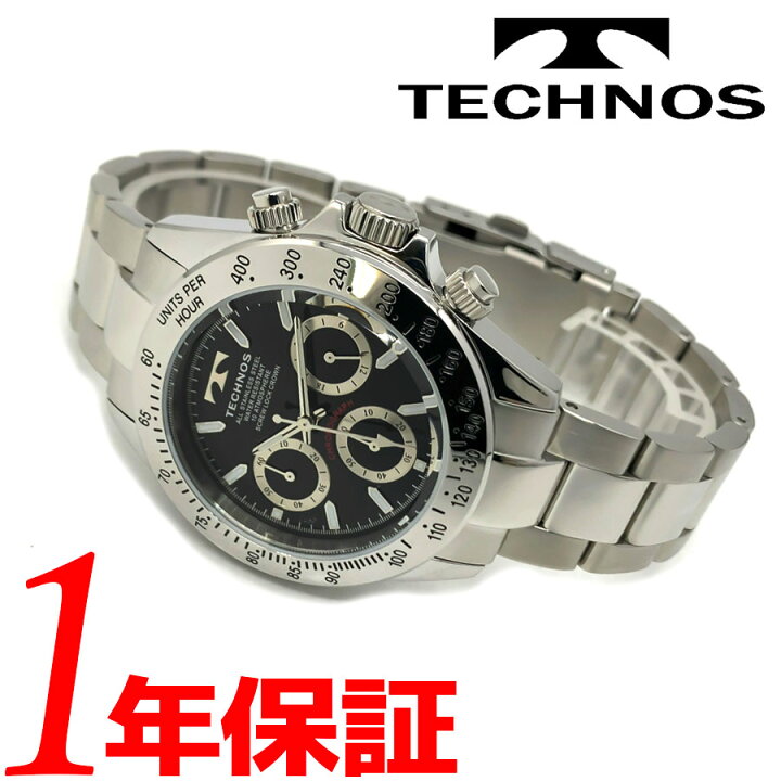 楽天市場】新品 テクノス TECHNOS 腕時計 メンズ 男性用 10気圧防水 