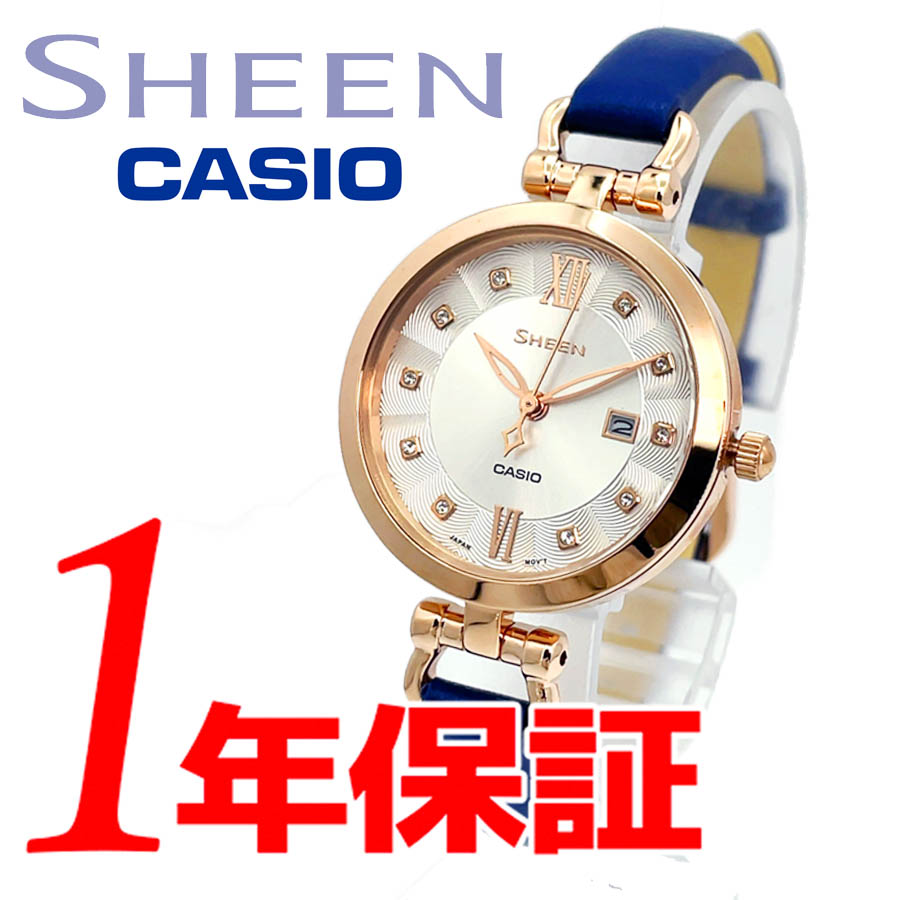 あす楽 送料無料 カシオ CASIO SHEEN シーンq 腕時計 レディース 2021新商品 カレンダー 値段が激安 アナログ 日本未発売 ベルト レザー スワロフスキー she-4055pgl-7a クォーツ
