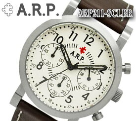 [あす楽] 送料無料 A.R.P. エーアールピー メンズ 腕時計 クォーツ アナログ 50m防水 クロノグラフ カレンダー レザー ベルト カジュアル ヴィンテージ ビジネス ARP211-SCLBR