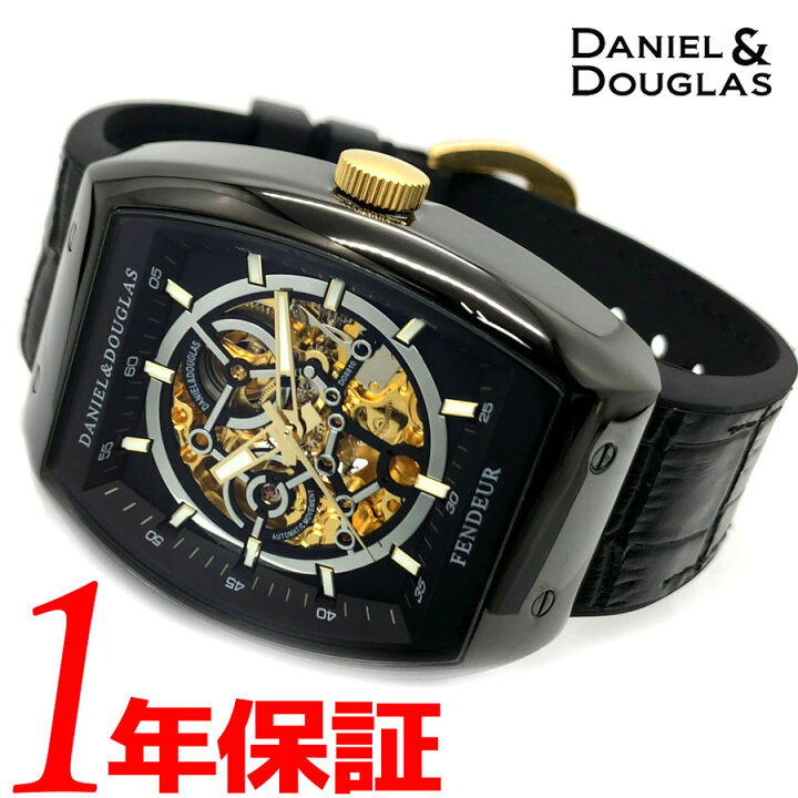 楽天市場】【国内正規品】 DANIEL&DOUGLAS ダニエルダグラス メンズ 