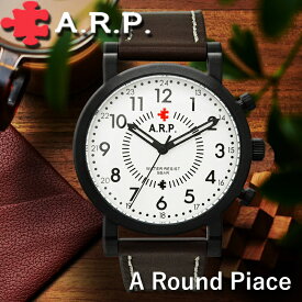 【あす楽 送料無料】A.R.P. エーアールピー メンズ レディース クォーツ 腕時計 日常生活防水(5気圧防水) ステンレススチール ミネラルガラス レザー アナログ スクリューバック 3針 ARP111-BCLBR