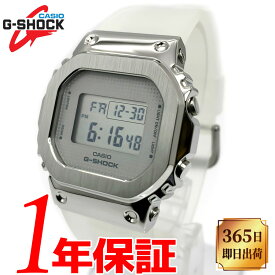 あす楽 送料無料 CASIO カシオ G-SHOCK ジーショック　GM-S5600 シリーズ gGM-S5600SK-7 腕時計 メンズ デジタル スクエアフェイス シルバー アウトドア ファッション