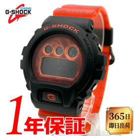 【日本未発売 海外モデル】CASIO カシオ G-SHOCK ジーショック メンズ クォーツ 腕時計 ラウンド 日常生活強化防水(20気圧防水) 樹脂 無機ガラス デジタル 耐衝撃構造(ショックレジスト) フルオートカレンダー ストップウォッチ アラーム オレンジ ブラック DW-6900TD-4