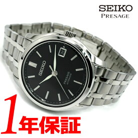 【あす楽 送料無料】SEIKO セイコー Presage プレサージュ AUTOMATIC オートマチック メンズ 自動巻き 腕時計 ラウンド 日常生活防水 ステンレスベルト デイトカレンダー スクリューバック シースルーケースバック 秒針停止機能 アナログウォッチ SRPD99J1