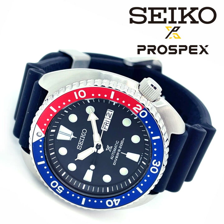 楽天市場】あす楽 送料無料 セイコー SEIKO SRPE95K1 腕時計 ナイロン 