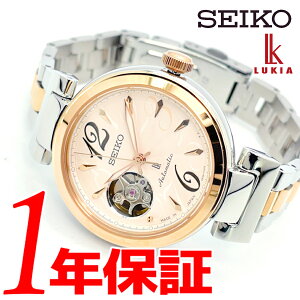 y  SEIKO ZCR[ LUKIA LA fB[X rv SSVW046 AiO EHb` \[[ dg { ChCWp gm[^ sN Vo[ [YS[h fCg@\ J
