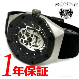【あす楽 送料無料】SONNE メンズ クォーツ 腕時計 オクタゴン 日常生活防水 スケルトンバック ラバーベルト ブラック S161SV