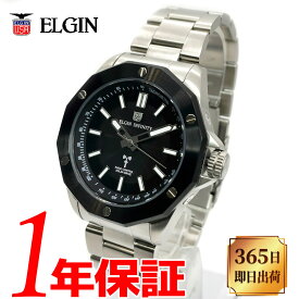 【あす楽 送料無料】ELGIN エルジン メンズ ソーラー 腕時計 ラウンド 10気圧防水 バッテリ−充電警告機能 パワーセービング機能 蓄光インデックス 逆回転防止ベゼル スクリューバック アナログ 3針 ステンレス ブラック シルバー ホワイト FK1432S-BP