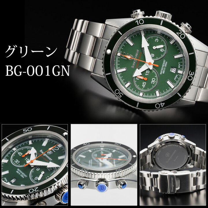 楽天市場】[あす楽 送料無料] Bourgeonner メンズ 腕時計 ウォッチ BG