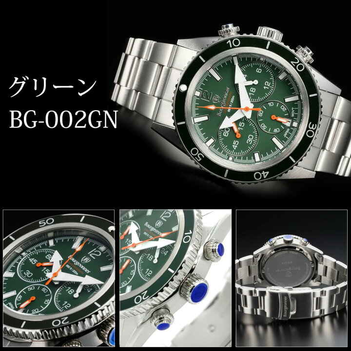 楽天市場】【当店限定】BOURGEONNER ブルジョネ メンズ クオーツ 日本 