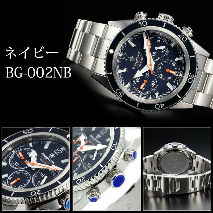 楽天市場】【当店限定】BOURGEONNER ブルジョネ メンズ クオーツ 日本 