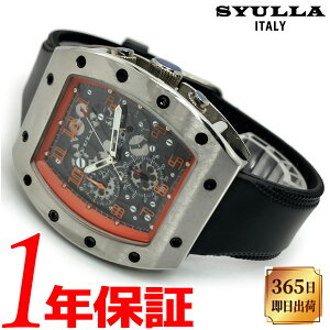 y SYULLA V Y rv S3104-OR A[} AiO NH[c NmOt XgbvEHb` U[xg C^A uh  ubN Vo[ IW rWlX t@b