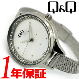 【海外モデル 日本未発売】CITIZEN シチズン Q&Q キューアンドキュー レディース 女性用 クォーツ 腕時計 ラウンド 3気圧防水 ホワイト シルバー QB73J201Y